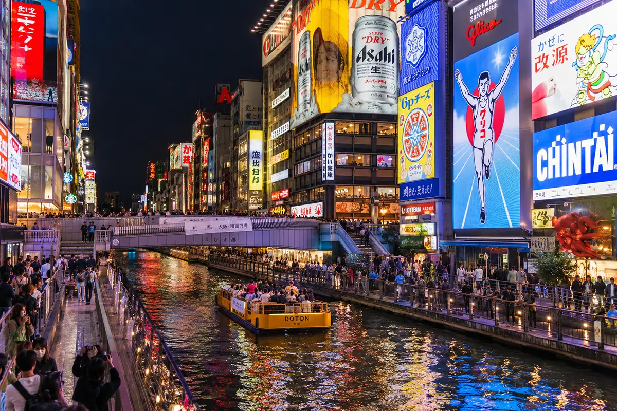 Le quartier de Dotonbori à Osaka, dernière étape d'un itinéraire de 2 semaines au Japon