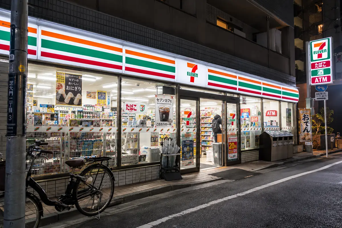 Bol de ramen dans un petit restaurant japonais